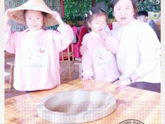 -静和鱼庄