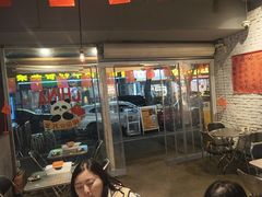-有局·成都市井烧烤·精酿啤酒(双楠店)