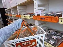 -来噻布布 Lets BUBU