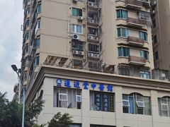-通透堂中医·精准推拿(旗舰店)