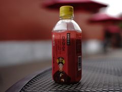 -故宫冰窖餐厅
