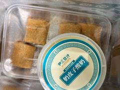 -尹三豆汁(前门旗舰店)