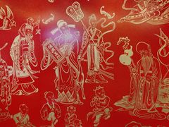 -德兴馆(山西南路店)