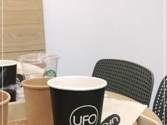 -UFO