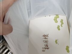 -春风松月楼(七宝万科店)