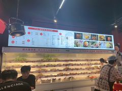 -牛华八婆麻辣烫(起源店)