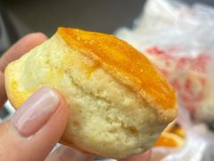 起子饼-中关村茶点