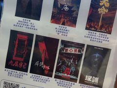 -棂笼·深度沉浸密室(武汉旗舰店)