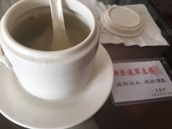 -养月堂中医养生月子会所(中心妇产店)