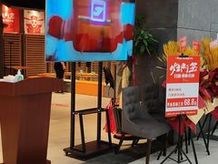 -爱有声毛肚串串火锅自助(龙之梦大都汇店)