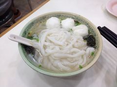 紫菜墨鱼丸粉-文辉墨鱼丸大王(铜锣湾渣甸街总店)