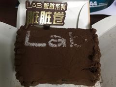 -好利来(东四店)
