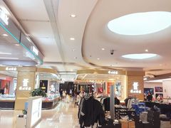 -天虹购物中心(石路店)