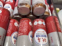 -铁真·刨冰红焖羊肉·正宗老字号