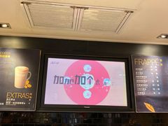-麦当劳(金地店)