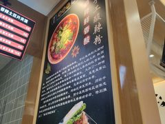 -侯志伟纯手工酸辣粉(荣民时代广场店)