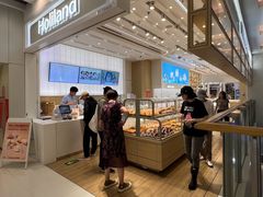 -好利来(东直门银座店)