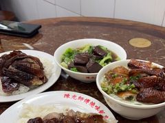-陈光记烧腊店(罗保博士街店)