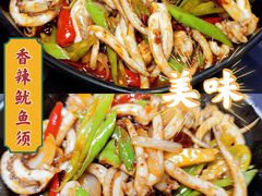 -青木岚小海鲜•小龙虾(友谊店)