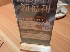 -新太二·鲜料川菜(晶耀前滩店)
