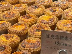 -RUXU入续糖水铺与包(卓悦中心店)