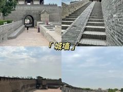 -平遥古城