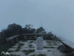 -梧桐山风景名胜区