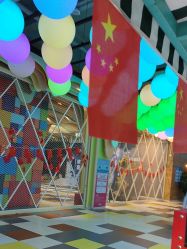 -宝燕乐园(闵行旗舰店)
