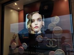 -新罗免税店(首尔总店)