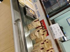-耳朵眼炸糕(滨江道店)