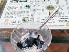-五福堂龟苓膏(河东北山店)