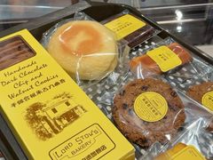-安德鲁饼店(总店)