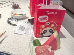 -海底捞火锅(杭州庆春路夜宵主题店)