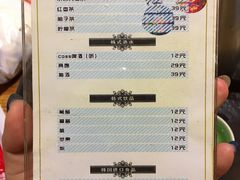 -济州岛汗蒸时代宝石生态热水浴(阳光嘉城二期D区店)