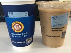 -瑞幸咖啡(国际珠宝交易中心店)