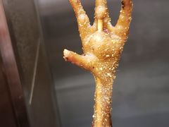 -金刚山烧烤(中山路店)