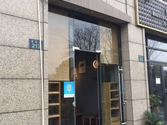 -围裙妈妈(临平店)