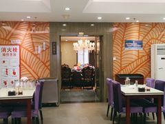 大堂-紫光园(顺义店)