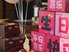 -青岛海天大酒店·1988全日餐厅
