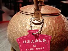 -小厨娘金榜题名(夫子庙秦淮河店)