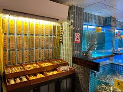 -海味世家·家常菜馆(明州里店)