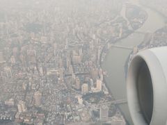 -中部国际机场