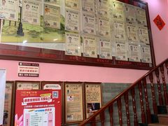 -芳草堂中医门诊部(怡芳苑店)