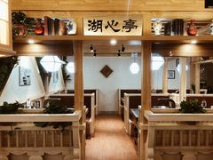 -九田家黑牛烤肉料理(太阳城店)