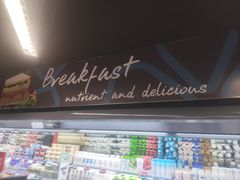 -blt精品超市(北京银座店)