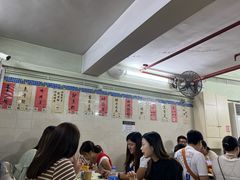 -金利食店(氹仔店)