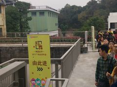 -广州市紫泥堂文化创意园景区