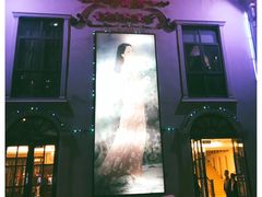-邓丽君音乐主题餐厅
