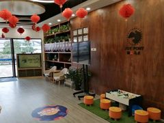 -骑乐马术(广州奥体优托邦中心)