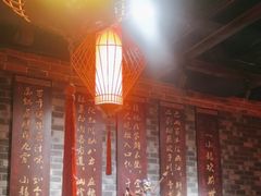 -小龙坎火锅(香港中路店)